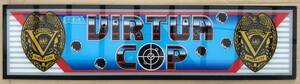 Sega Sega Virtua Cop Surning Signboard Super Prosyable!