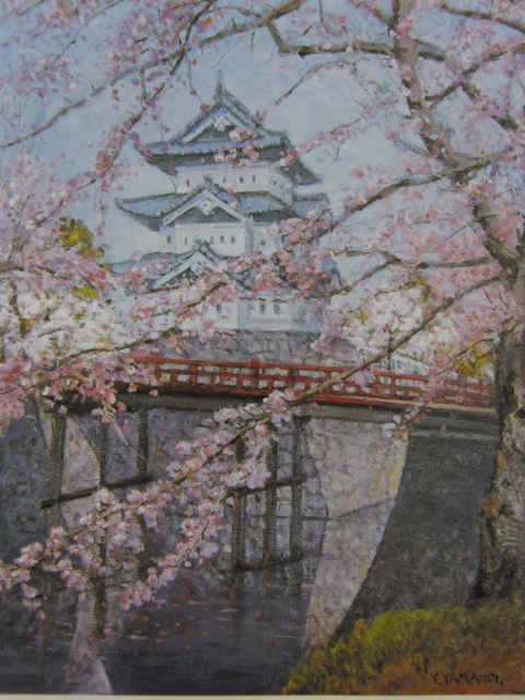 Yoshiro Yamanoi, [Fleurs de cerisier d'Hirosaki], Extrait d'un livre d'art rare, En bonne condition, Tout neuf avec un cadre de haute qualité, livraison gratuite, Peinture japonaise fleur de cerisier, Peinture, Peinture à l'huile, Nature, Peinture de paysage