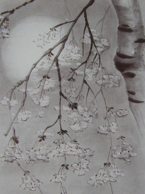 Ando Shuen, [Fleurs de cerisier qui pleurent la nuit], Extrait d'un livre d'art rare, En bonne condition, Tout neuf avec un cadre de haute qualité, livraison gratuite, Peinture japonaise fleur de cerisier, Peinture, Peinture à l'huile, Nature, Peinture de paysage