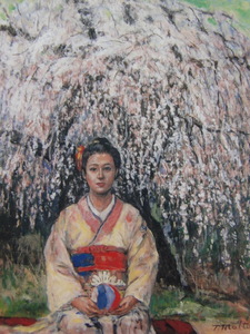 丸田隆則、【桜幻想「袖之山のシダレ桜】、希少画集画より、状態良好、新品高級額装付、送料無料、日本画 　桜