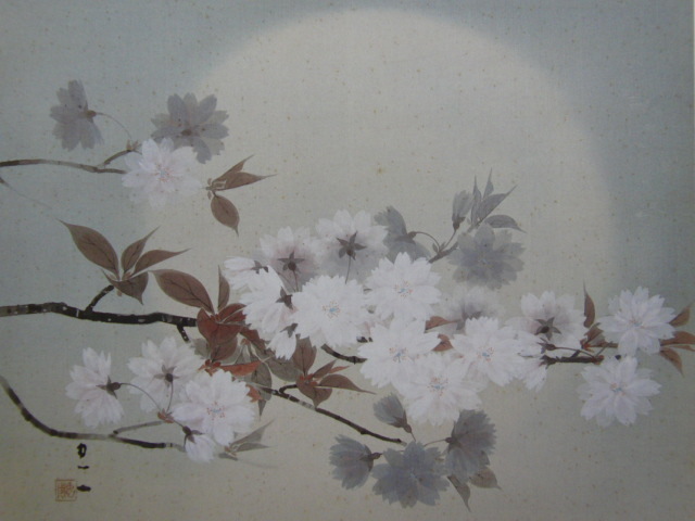 Konno Tadakazu, [Soirée de printemps (fleurs de cerisier la nuit)], Extrait d'un livre d'art rare, En bonne condition, Tout neuf avec un cadre de haute qualité, livraison gratuite, Peinture japonaise fleur de cerisier, Peinture, Peinture à l'huile, Nature, Peinture de paysage