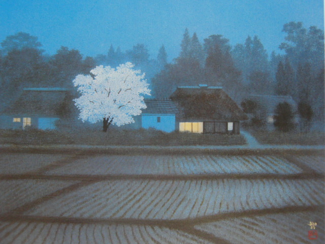 Tomohide Koizumi, [Blumenverlassender Mond (April)], Aus einem seltenen Kunstbuch, In guter Kondition, Nagelneu mit hochwertigem Rahmen, Kostenloser Versand, Kirschblüten, Malerei, Ölgemälde, Natur, Landschaftsmalerei