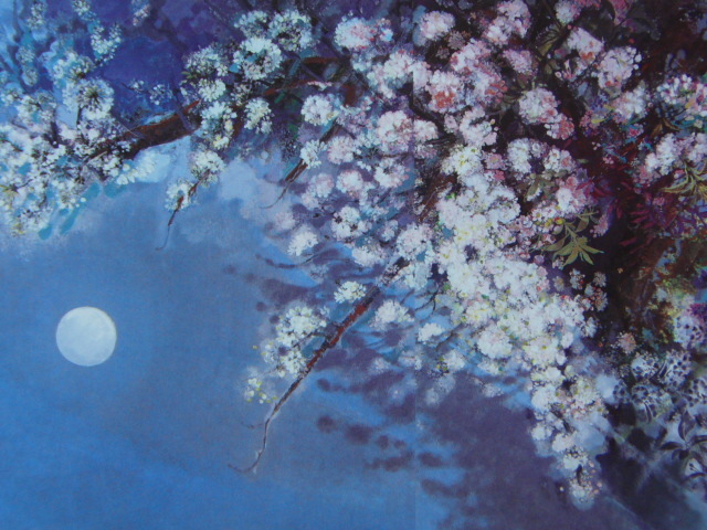 Junko Chino, [Cherry Blossoms at Night], From a rare art book, In good condition, Brand new with high-quality frame, Free shipping Sakura, Painting, Oil painting, Nature, Landscape painting