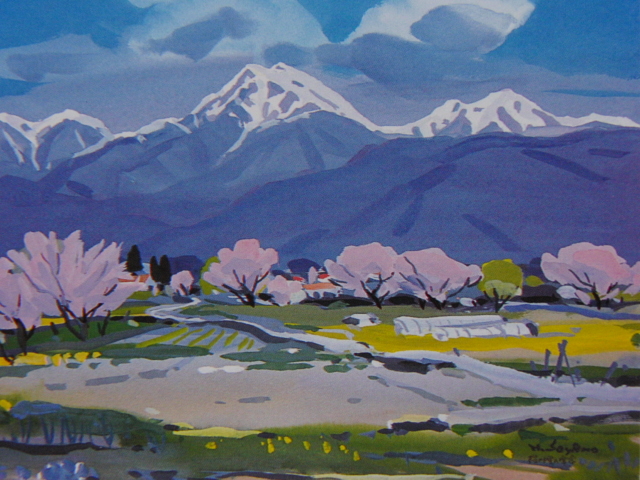 Hisashi Seiyan, [Azumino en abril], De un libro de arte raro, En buena condición, Nuevo con marco de alta calidad., envío gratis, Cuadro japonés flor de cerezo., Cuadro, Pintura al óleo, Naturaleza, Pintura de paisaje