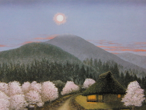 Art hand Auction Manabe Jozan, [Mitternacht Sakura], Aus einem seltenen Kunstbuch, In guter Kondition, Nagelneu mit hochwertigem Rahmen, Kostenloser Versand, Japanische Malerei Kirschblüte, Malerei, Ölgemälde, Natur, Landschaftsmalerei