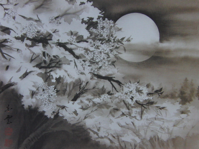 Kobayashi Shinonome, [Kirschblüten und Mondlicht], Aus einem seltenen Kunstbuch, In guter Kondition, Nagelneu mit hochwertigem Rahmen, Kostenloser Versand, Kirschblüten, Malerei, Ölgemälde, Natur, Landschaftsmalerei