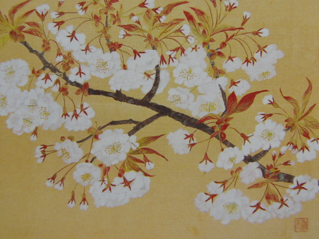 Teshima Tamahagi, [Fleurs de cerisier doubles], Extrait d'un livre d'art rare, En bonne condition, Tout neuf avec un cadre de haute qualité, livraison gratuite, Peinture japonaise fleur de cerisier, Peinture, Peinture à l'huile, Nature, Peinture de paysage