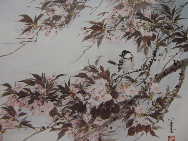 仁科八重美, 【山桜】, 希少画集画より, 状態良好, 新品高級額装付, 送料無料, 日本画 桜, 絵画, 油彩, 自然, 風景画