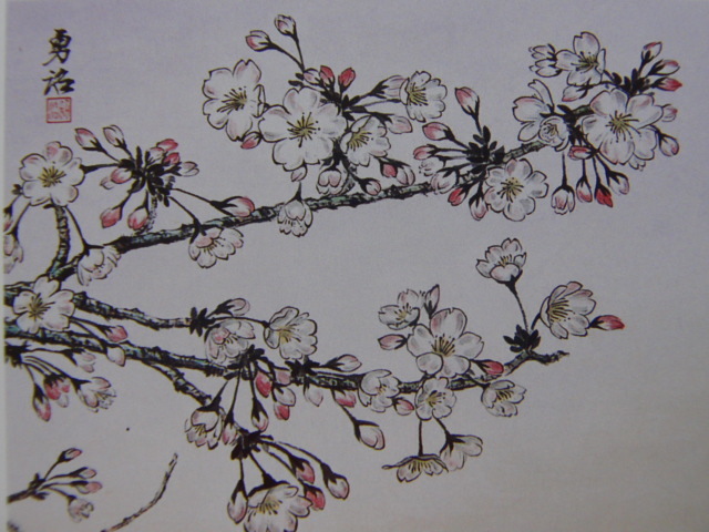 Yuji Otsu, 【Pleine floraison printanière】, Extrait d'un livre d'art rare, Bonne condition, Tout neuf, encadré de haute qualité, livraison gratuite, Tableau japonais fleurs de cerisier, peinture, peinture à l'huile, Nature, Peinture de paysage