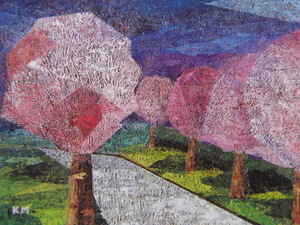 Art hand Auction Kishiko Mikumo, 【Kirschblüten】, Aus einem seltenen Kunstbuch, In guter Kondition, Nagelneu mit hochwertigem Rahmen, Kostenloser Versand, Japanische Malerei Kirschblüte, Malerei, Ölgemälde, Natur, Landschaftsmalerei