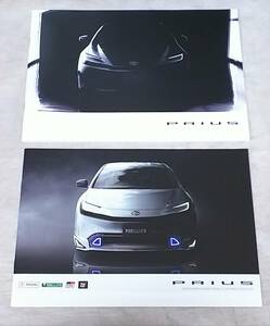 Prius PRIUS catalog [2023 year 1 month ] accessory & cusomize catalog Toyota TOYOTA new goods unused [ control (YF)202301-PRS]