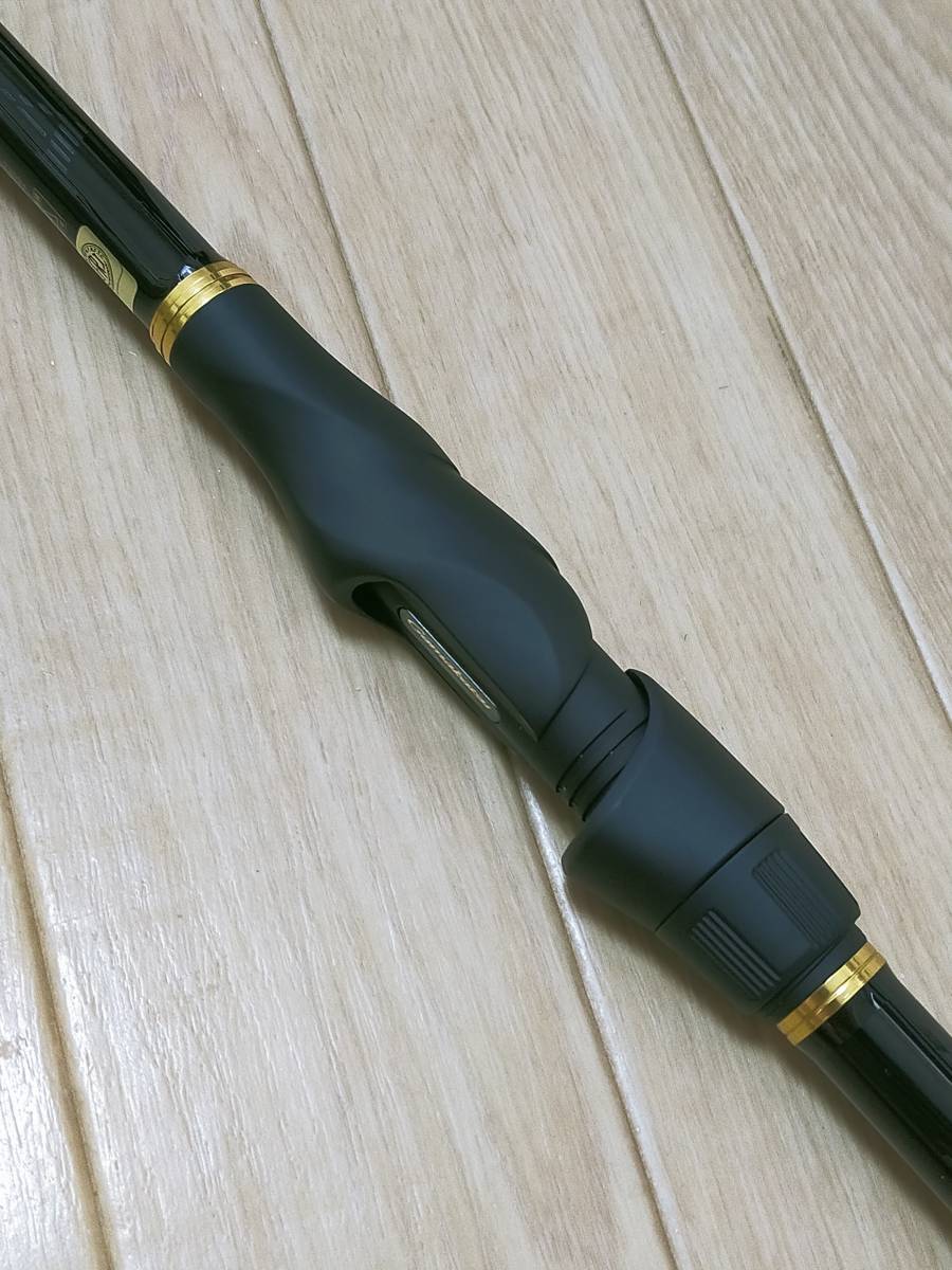 がまかつ がま磯 アルデナ 06-53美品 遠投勺カスタム未使用 超軟調