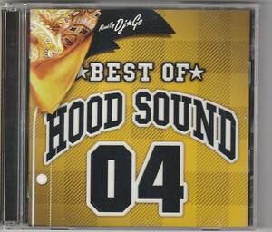 【501】【CD】◇送料無料◇BEST OF HOOD SOUND 04★オムニバス★urubaicd