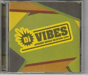 【473】◇送料無料◇Di VIBES~Japanese Reggae Selection2004~★スピナ・B・イル＆ザ・ケイブマンズ ★urubaicd