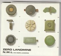 【113】◇送料無料◇ZERO LANDMINE☆N.M.L.☆urubaicdj_画像1