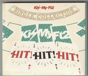 【911】【CD】◇送料無料◇SINGLE COLLECTION「HIT! HIT! HIT!」(通常盤A CD+DVD)☆Kis-My-Ft2☆urubaicdj