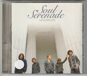 【218】◇送料無料◇Soul Serenade★ゴスペラーズ★urubaicdj