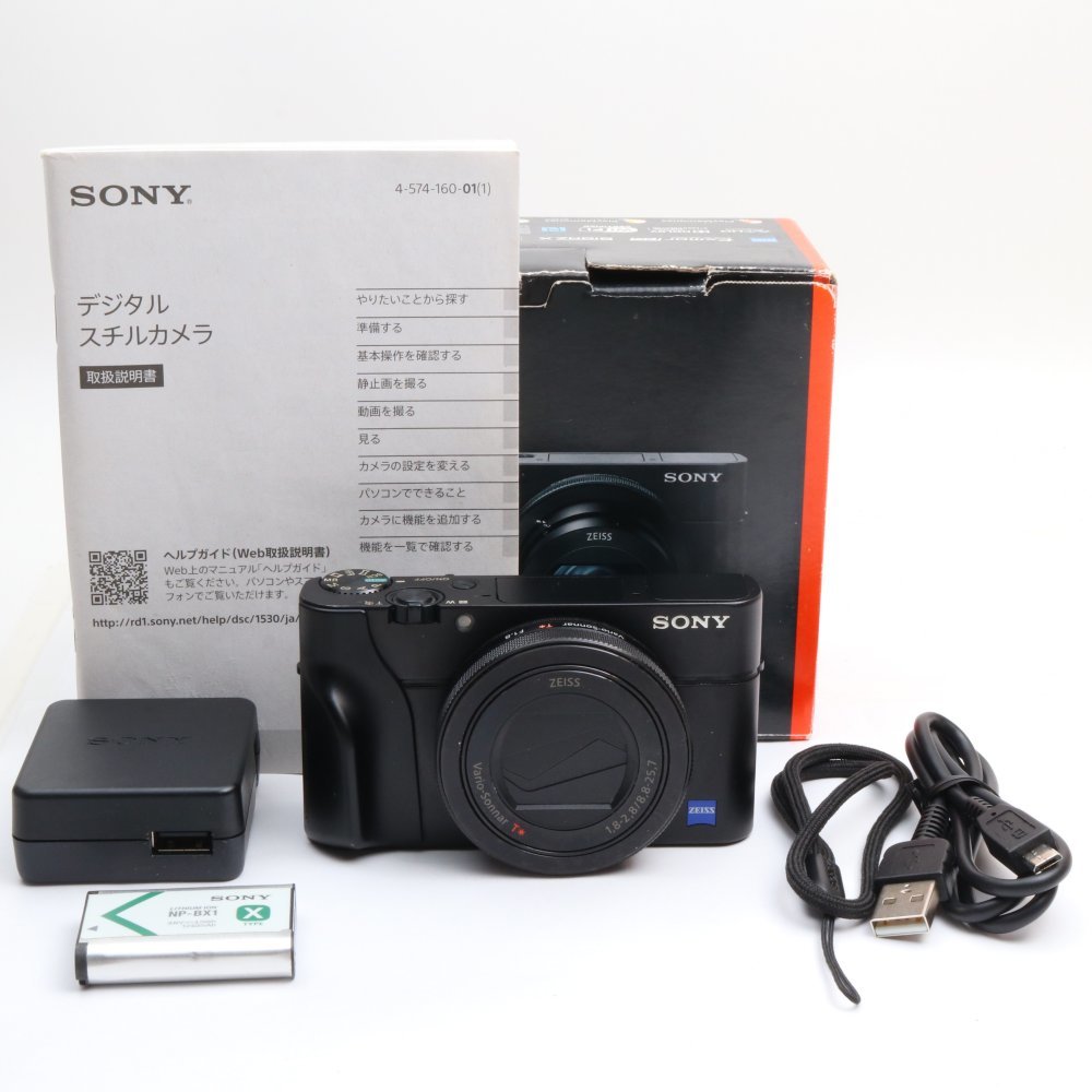 ヤフオク! -「dsc-rx100m4」(ソニー) (コンパクトデジタルカメラ)の