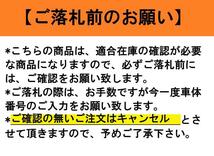 社外新品 送料無料(離島除く) コア返却不要 キャンター KK-FE63EGY エアコンコンプレッサー 4M51 AKC200A255 MK447398 適合在庫確認要_画像2