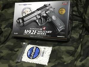[ new goods * the cheapest * complete unused #BB.950 departure attaching!!*18 -years old and more * powerful * air koki] Tokyo Marui # ho p up * air gun # M92F military type #