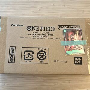 特典付 ONE PIECEカードゲーム チャンピオンシップセット2022 (ポートガスDエース)