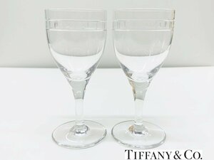 TIFFANY&Co. ティファニー アトラス ワイングラス ペアグラス 2個セット ブランド食器