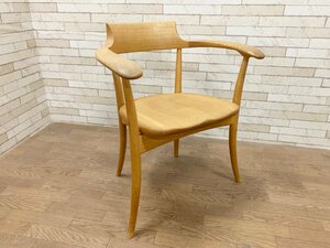 .. industry kitsu exist CRESCENT Crescent arm chair dining chair dining table chair oak material simple natural Northern Europe (A)