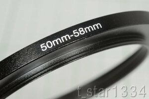 50-58mm ステップアップリング 新品 送料込