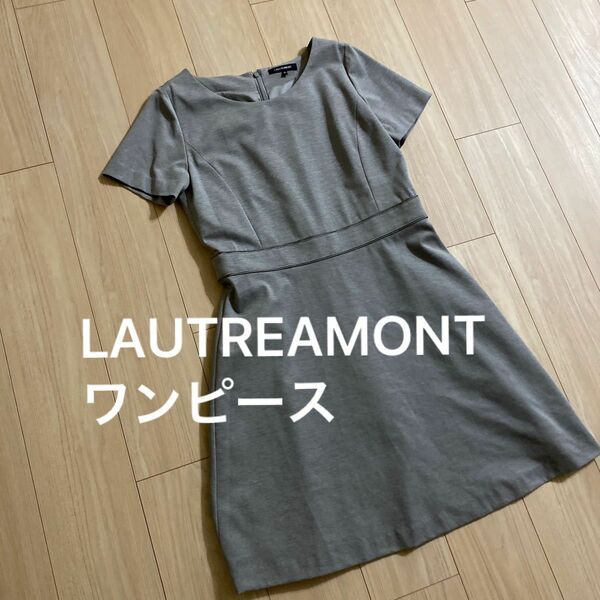 LAUTREAMONT ロートレアモンワンピース 半袖