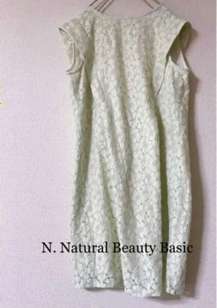  N. Natural Beauty Basic レースワンピ