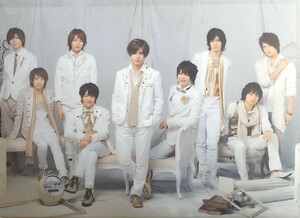 Hey! Say! JUMP（Ａ４）クリアファイル 同梱可