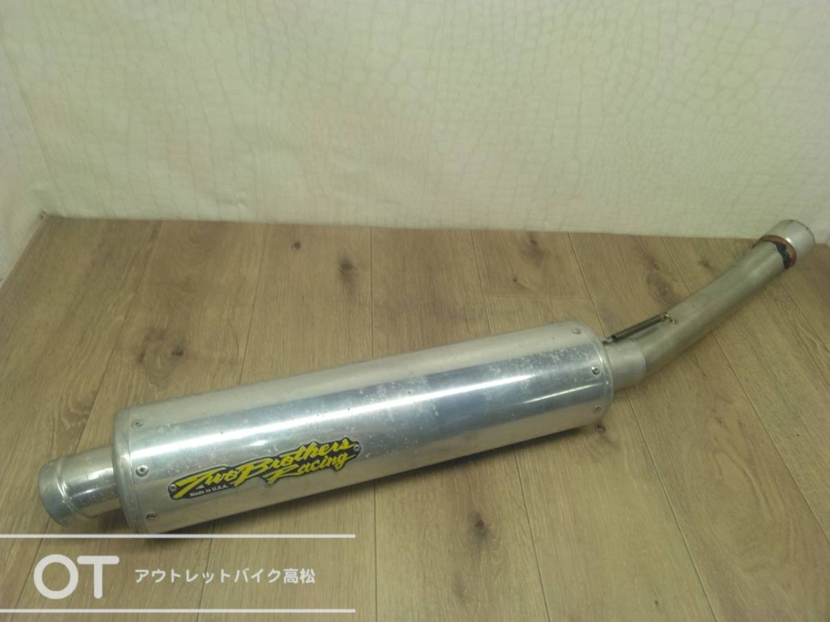 2023年最新】Yahoo!オークション -ツーブラザーズ マフラーの中古品
