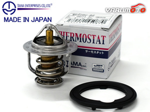  Stream RN6 RN7 RN8 RN9 thermostat gasket attaching Tama . industry TAMA temperature adjustment domestic Manufacturers 