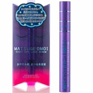 【期間限定値下げ】MATSUGE OMOI(マツゲオモイ) ナイト アイラッシュセラム 6ml