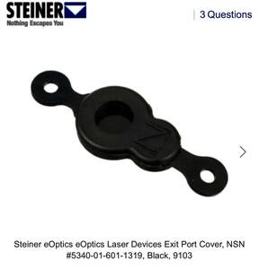 Steiner Dbal A3 для Raver покрытие (Exit port cover)9103 & 9102 комплект * новый товар *