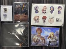 【PS4】 Tales of ARISE [Premium edition] 大判アートブック未開封_画像5