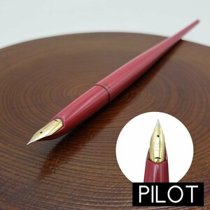 PILOT 万年筆 筆記具 文具 ペン アンティーク レトロ パイロット ジャンク 状態不明 文房具 筆記用具 書く コレクション 【ラa1568】