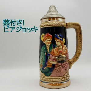  beer mug ceramics made Via mug bi Agras cover attaching myun hand itsu beer .. my glass rare article [60z22]