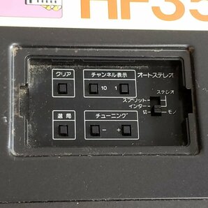 ベータビデオデッキ SONY SL-HF355 ベータ ビデオ β ビデオデッキ ビデオプレーヤー 部品取り ジャンク品です。 【100i2218】の画像9