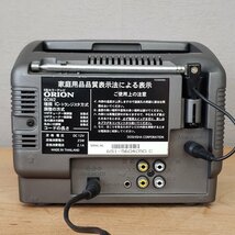 ポータブル 6型カラーテレビ　ORION　6CW2　レトロ　アンティーク　トランジスタ方式 通電確認済み リモコン欠品【100i2987】_画像5