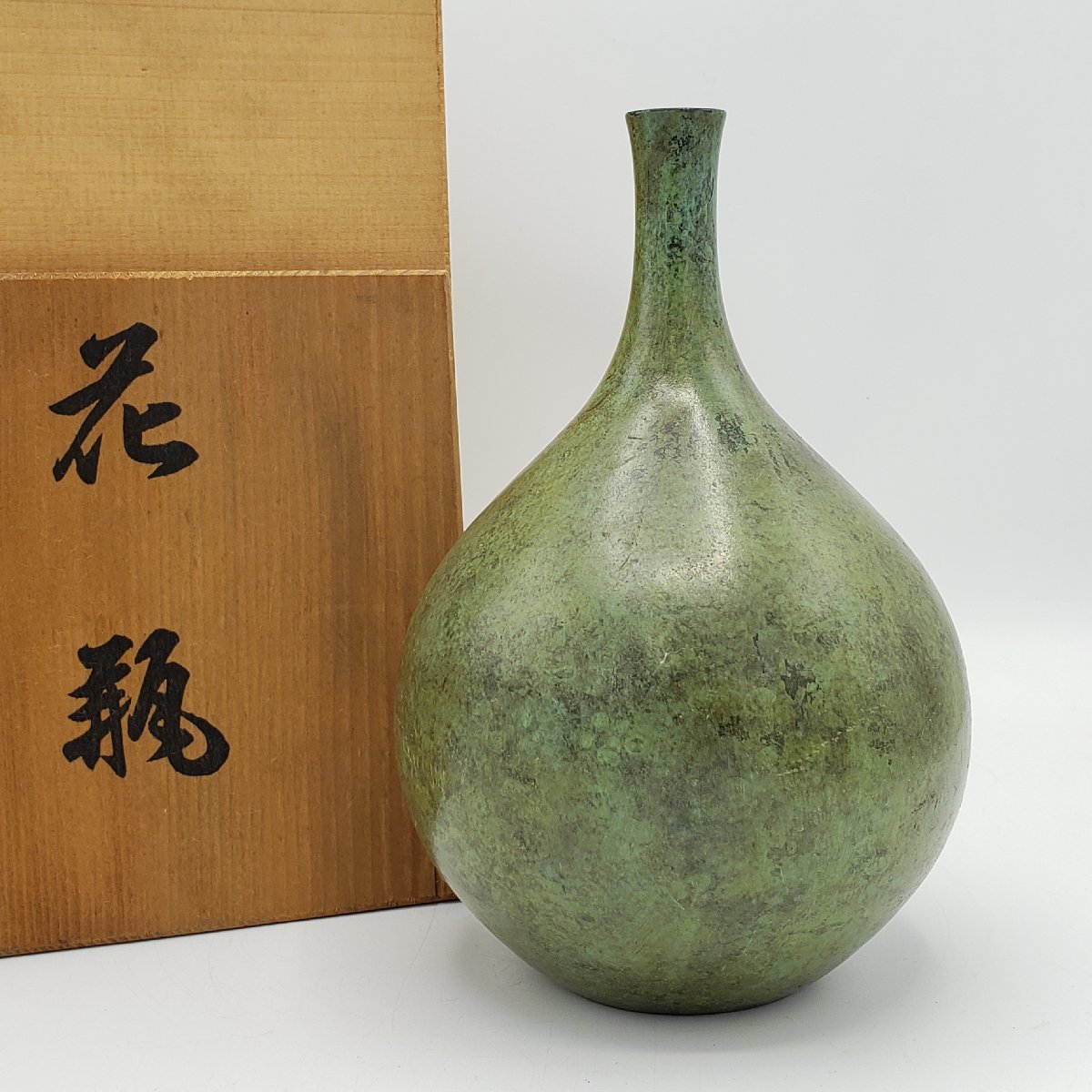 2023年最新】Yahoo!オークション -一輪挿し 銅(工芸品)の中古品・新品