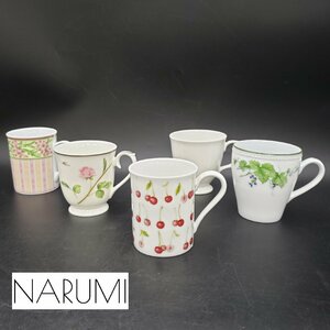 NARUMI　マグカップ 5客　鳴海製陶　ナルミ　さくらんぼ　花柄　薔薇　休憩　食器　陶磁器　コップ　かわいい　【60a1571】