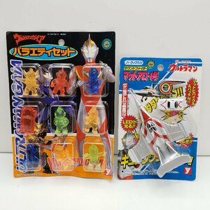  unopened * jpy . Pro Return of Ultraman mat Arrow 1 number Ultraman Gaya variety set eraser goods that time thing [pt1903]