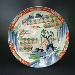 Art hand Auction Picture plate, diameter approx. 31cm, large plate, decorative plate, stocked decoration, hand-painted colored picture, bird, bird, plate, object, interior, period item, Showa era, antique [100s1603], japanese ceramics, Ceramics in general, others