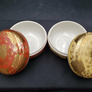 九谷焼 永楽 蓋物 共箱付 φ8.5cm 高さ6cm 金色 赤色 金彩 赤絵 入れ物 陶器 骨董 古美術品 工芸品 器 和食器【80t2793】の画像4