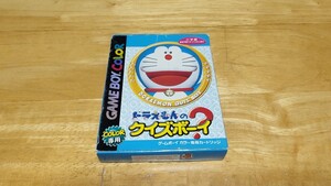 ★GBC「ドラえもんのクイズボーイ(DORAEMON QUIZ BOY)」箱・取説付き/小学館/GAMEBOY COLOR/ゲームボーイカラー/レトロゲーム/のび太★