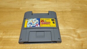 ★SFC「SDガンダムGNEXT(SD GUNDAM GNEXT)」ソフトのみ/BANDAI/スーパーファミコン/SUPER FAMICOM/SLG/レトロゲーム/ジーネクスト★