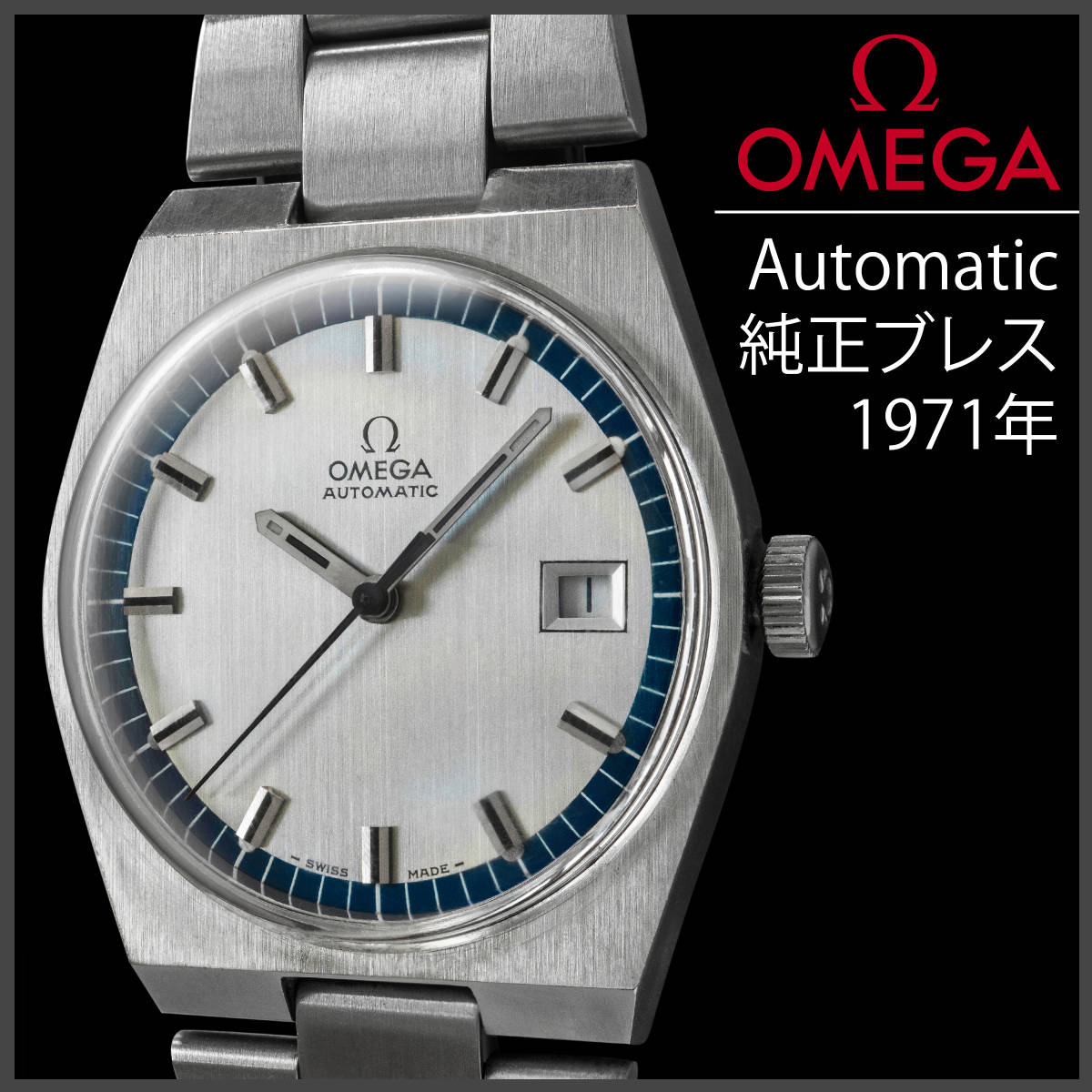 Yahoo!オークション - (552) 稼働美品 IWC Automatic Wロゴ文字