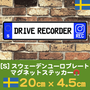 S[ drive recorder REC] magnet sticker * euro plate 