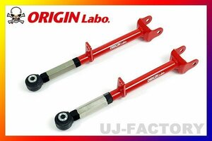 【ORIGIN ARM】★ピロ リア ロアアーム★マークⅡ/JZX100（左側のみ）FW-RLA-T0001-02-A